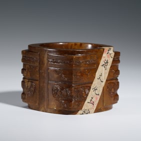 LIANGZHU'S JADE CONG EMBLEM OF ANCIENT RITUAL AND ARTISTRY