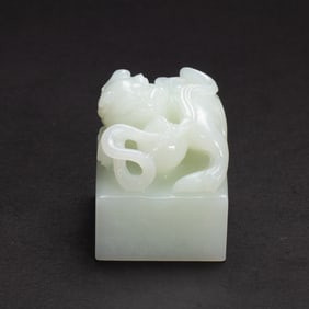 JADE SEAL WITH DRAGON KNOB