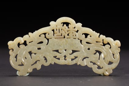 JADE OPEN - WORK BI - DISC