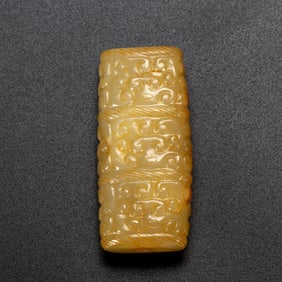 A JADE LEZI