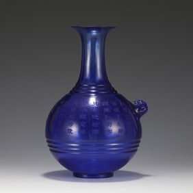 A BLUE PEKING GLASS BOTTLE