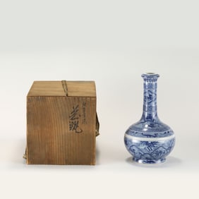 QING KANGXI BLUE AND WHITE SKY BALL VASE IN BOX