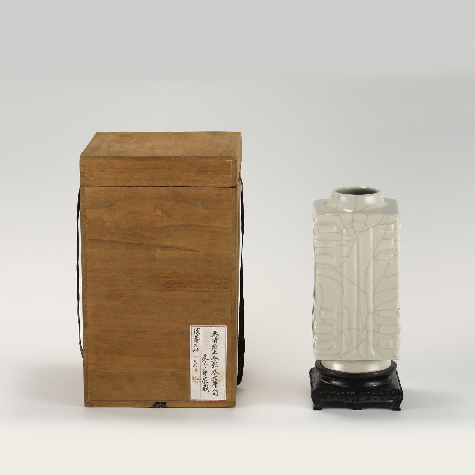 QING QIANLONG GE WARE CONG BOTTLE VASE IN BOX (1 of 9)