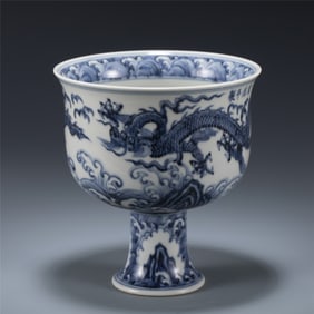 MING XUANDE BLUE AND WHITE TALL BOWL