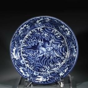 MING REVERSED BLUE & WHITE WAVES PLATE