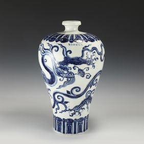 MING XUANDE BLUE AND WHITE PLUM VASE