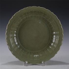 MING LONGQUAN PLATE