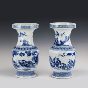 PAIR BLUE & WHITE FLORAL MOTIF VASES
