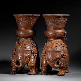 EXQUISITE PAIR OF WOOD - CARVED GU VASES WITH ELEPHANT BASES