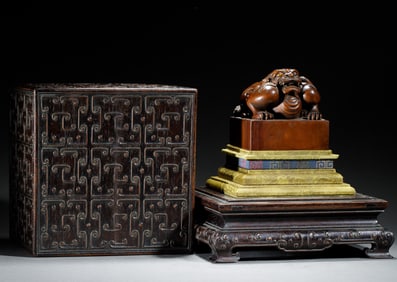 EXQUISITELY - CARVED SEAL AND BOX