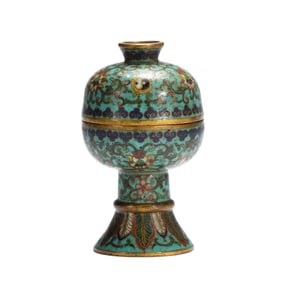 A CLOISONNE DOU - SHAPED VESSEL