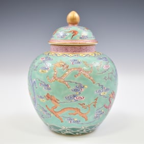 QIANLONG FAMILLE ROSE & GILT DRAGON LIDDED JAR