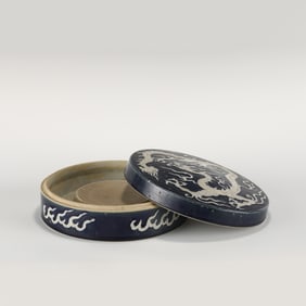 Ming Blue Glazed White Dragon Chaozhu Box
