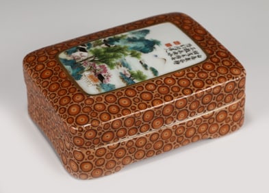 OPEN FACE LANDSCAPE PORCELAIN INKSTONE LIDDED CASE