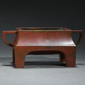 EXQUISITE SQUARE - SHAPED BRONZE INCENSE BURNER