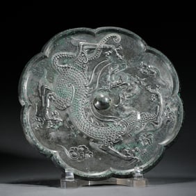 SINGLE - DRAGON SUNFLOWER - SHAPED BRONZE MIRROR