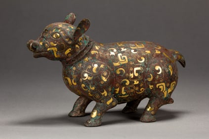GILDED AND SILVER - INLAID BRONZE XIZUN