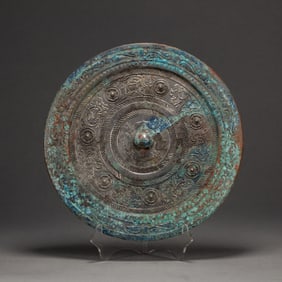 BRONZE MIRROR