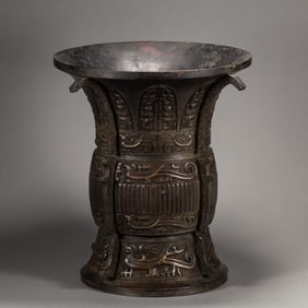 BRONZE ZUN WITH DECORATIVE PATTERNS