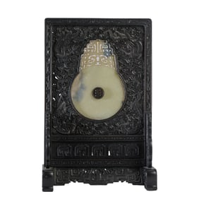 ROSEWOOD SCREEN INLAID WITH JADE