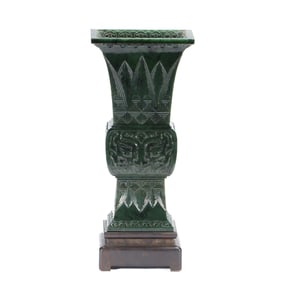 JASPER GU VASE