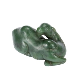 JASPER CAMEL ORNAMENT