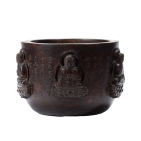 EXQUISITE WOOD - CARVED BUDDHIST - PATTERNED BOWL