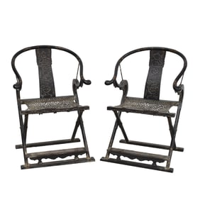 PAIR ZITAN FOLDING CHAIRS