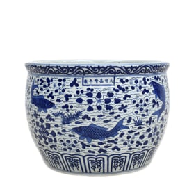 MING JIAJING BLUE & WHITE FISH POT