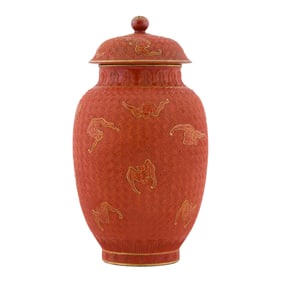 QIANLONG PORCELAIN CARVING LIDDEC JAR