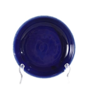 QING QIANLONG JI BLUE PLATE