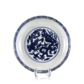 MING XUANDE BLUE & WHITE PLATE