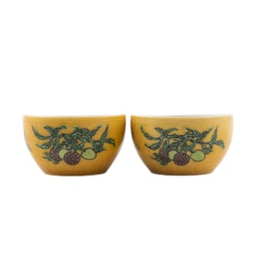 FRUITING ABUNDANT SANCAI MOTIF FAMILLE JAUNE BOWLS