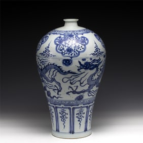 YUAN BLUE & WHITE PLUM VASE