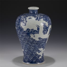 QING QIANLONG BLUE & WHITE PLUM VASE