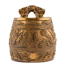 QING GILT BRONZE DOUBLE HEADED DRAGON CEREMONIAL BELL