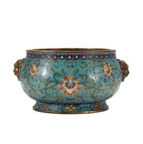 A CLOISONNE INCENSE BURNER