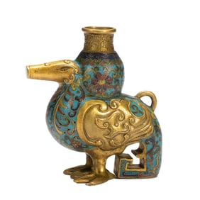 A CLOISONNE BEAST - SHAPED ZUN