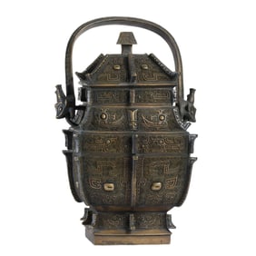 BRONZE YOU WITH LOOP HANDLE
