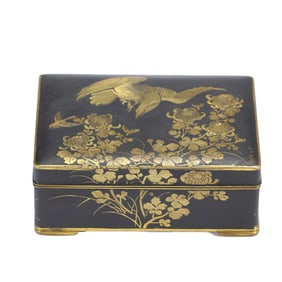 GILDED COPPER COVERED BOX