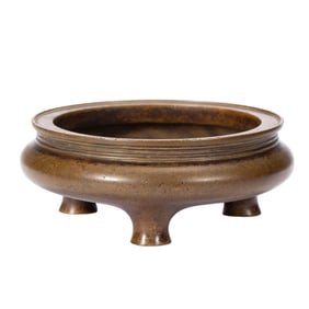 CLASSIC BRONZE TRIPOD INCENSE BURNER
