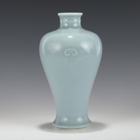 KANGXI AZURE MEIPING JAR