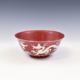 MING REVERSED RED DRAGON BOWL