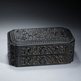 EXQUISITELY CARVED WOODEN BOX