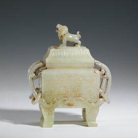 JADE - CARVED INCENSE BURNER WITH AUSPICIOUS BEAST KNOB