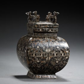 BRONZE VESSEL WITH GOLD - SILVER INLAY