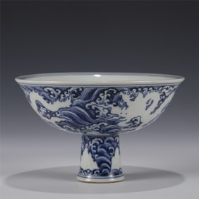 MING XUANDE BLUE & WHITE DRAGON TALL BOWL