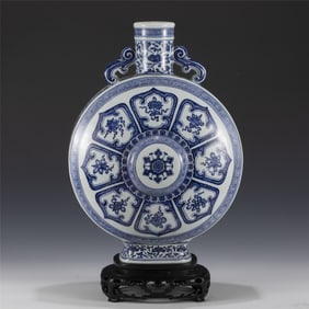 QING BLUE & WHITE MOON VASE