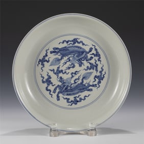 MING CHENGHUA BLUE & WHITE PLATE