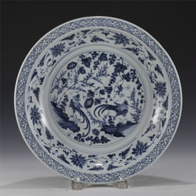 YUAN BLUE & WHITE PLATE